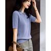 Demana Women's Summer Slim Fit Polo Knit Top