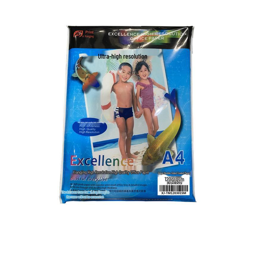 Double-Sided Inkjet Coated A4 Paper: 120g, 240g, 260g (50 Sheets) for Color Inkjet Printing