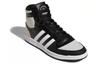 adidas originals Top Ten Black White FZ6021
