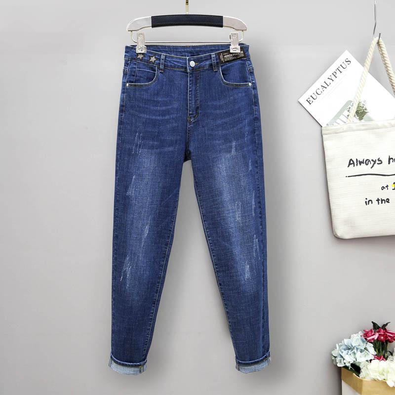 Padded and Thickened Plus Size Jeans Harem Pants Women's Fall Elastic High Waist Casual Pants Jeans with Carrots Comfort Waist Pants