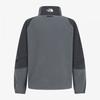 The North Face White Label Banff Ex Fleece Jacket Gray Nj4fr55l