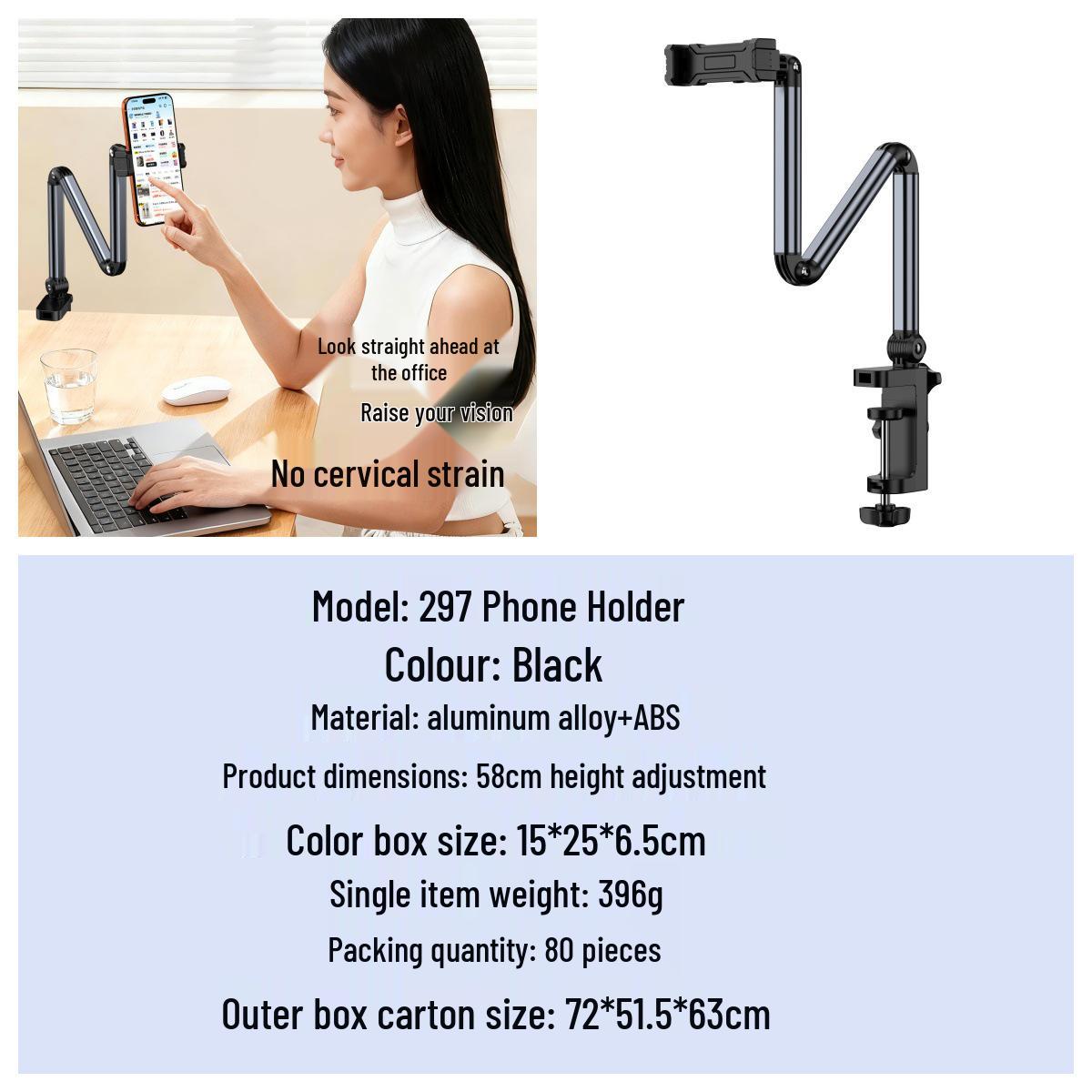 Adjustable Bedside Desktop Phone Holder - Hot Selling Retractable Cantilever Design