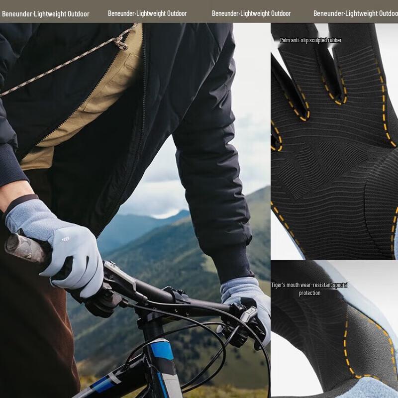 Beneunder Winter Cycling & Skiing Touchscreen Gloves