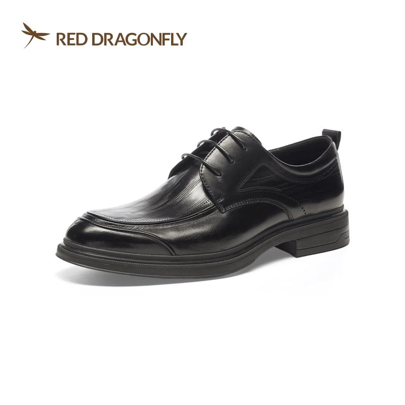 Red Dragonfly Men s AD6893001 Business Leather Shoes 40