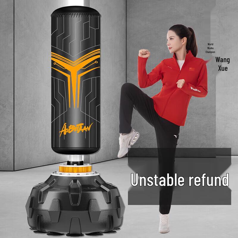 AIBEIJIAN 1.7m Freestanding Boxing Bag