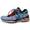 Scarpe da uomo – Sneakers