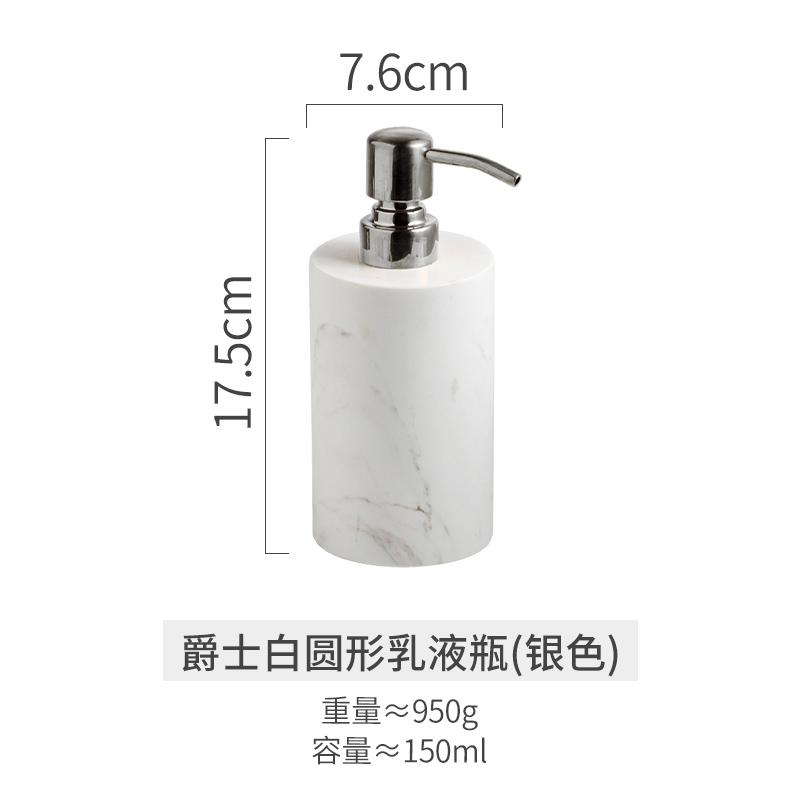 Marble Ceramic Lotion Bottle Bathroom Vanity Portable Soap Dispenser Aromatherapy Bottle Cotton Swab Box Bathroom Accessories