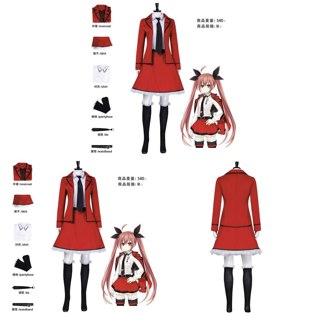 Костюм для косплея Котори Ицука из Date A Live, изготовленный из полиэстера и эластана, для косплей-мероприятий