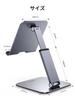 UGREEN Tablet Height Angle iPad iPad Made of Aluminum Compatible with Inch Devices Such As Galaxy Fire Stand, Adjustable, Stand, Stand, Alloy, 4-12.9