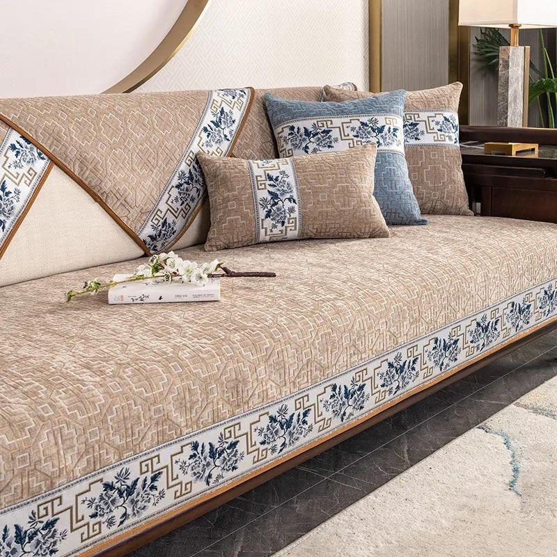 Classical Style Sofa Cushion Four Seasons Universal Non-slip Fabric Cushion All-inclusive Full Cover Dirty-resistant Leather Sofa Cover