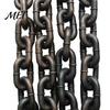 Creative Puppy Photo Gear Simulated Iron Chain for Haunted House Cosplay, Halloween Plastic Prop, Novelty Yorkie Decorative Dog Leash, Lightweight
