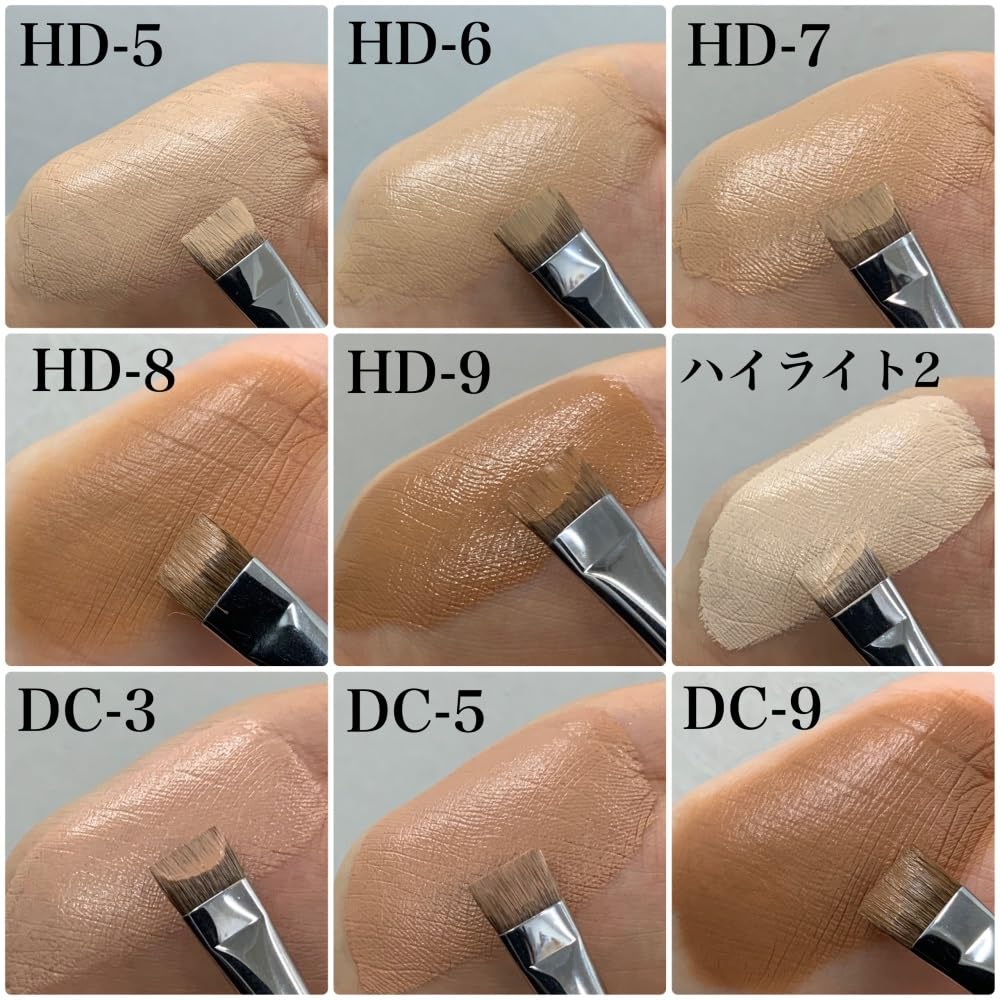 Light Veil Foundation 12g HD Cosmetics [Miyoshi] HD-5