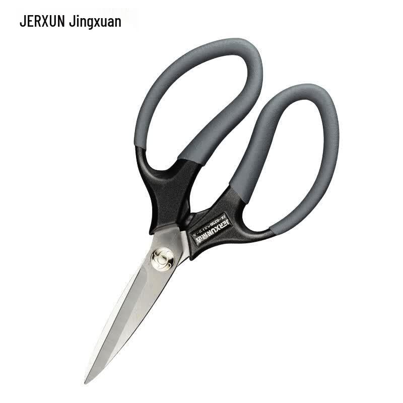 JERXUN Multi-purpose Industrial Stainless Steel Scissors