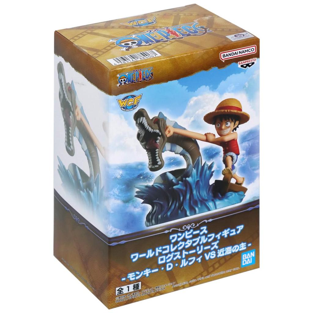 Banpresto One Piece World Collectible Figure Log Stories Monkey Luffy Lord of the Near Seas D. Vs.