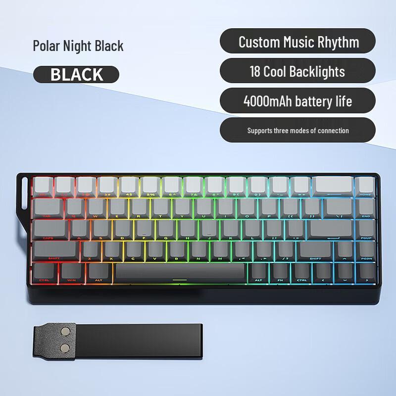 Y-FRUITFUL K68 Tri-Mode RGB Hot-Swappable Mechanical Keyboard
