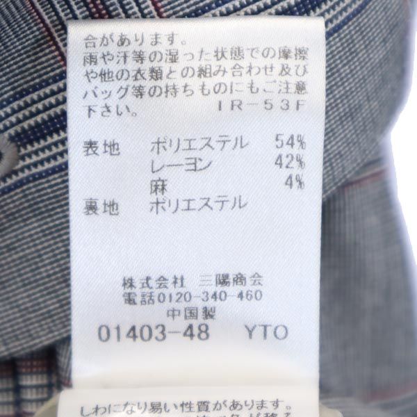 BLUE LABEL CRESTBRIDGE Sanyo Shokai Check Pattern 7 Minutes Sleeve One Piece Women Used