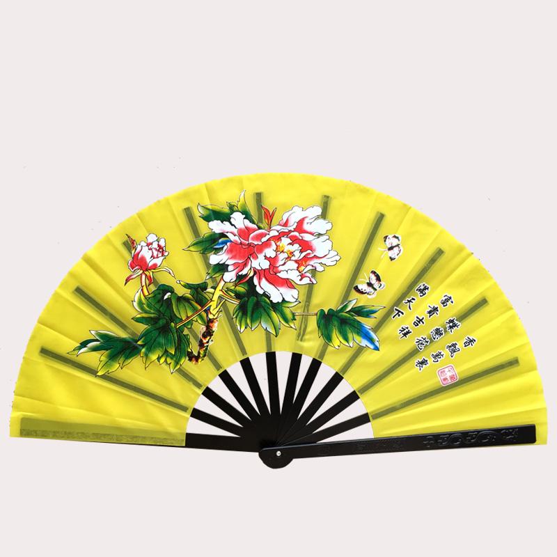 Tai Chi Kung Fu Fan Stainless Steel Alloy Fan Rib Morning Exercise Hand Abanico Chinese Martial Arts Performance Prop Ventilador