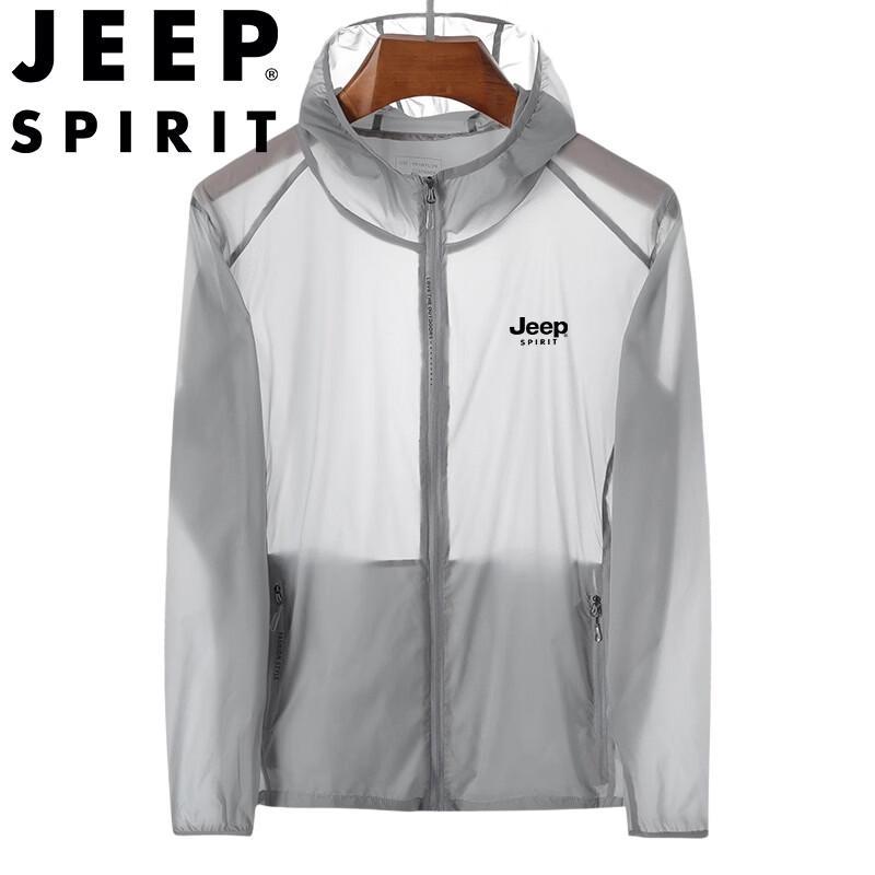 JEEP SPIRIT Men s Lightweight Outdoor Sun Protection Jacket 3XL