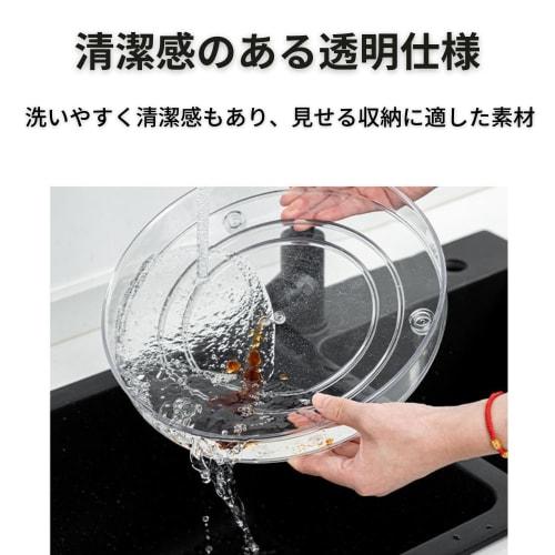 Riblind Rotating Spice Rack, 2-Tier, 360-Degree Rotation, Tabletop, Round, Large Capacity, Washable, Kitchen Storage, Cosmetics Storage, Easy Assembly