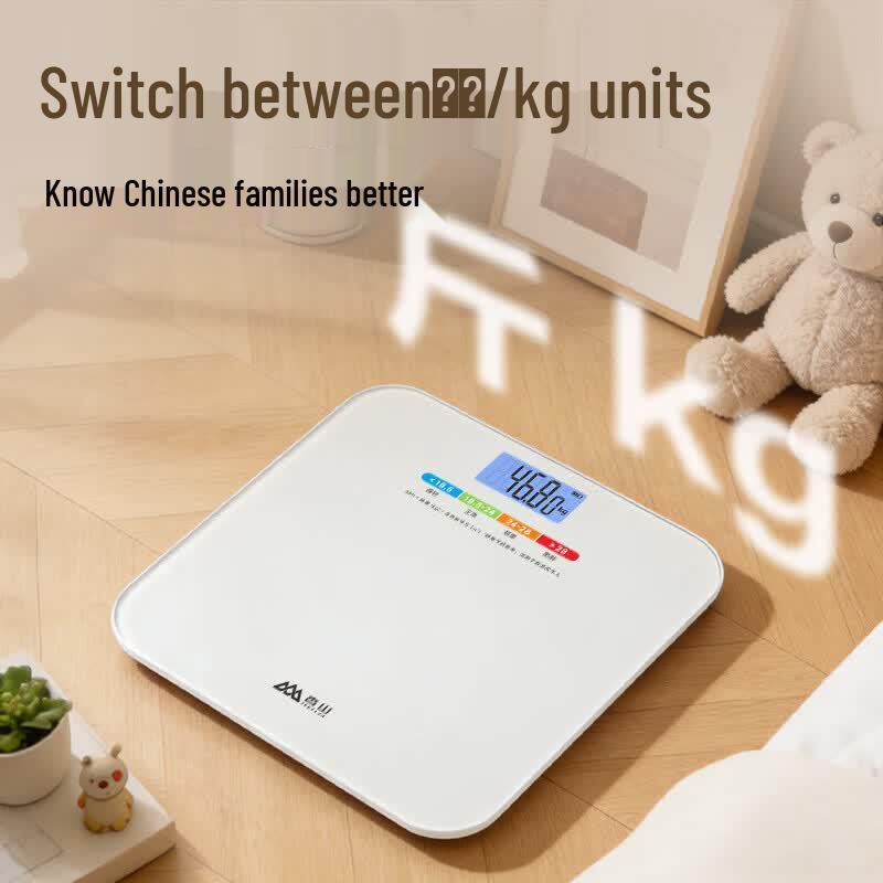 Цифровые весы для ванной комнаты Xiangshan EB5636HR (Китайская версия)