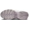 Nike (WMNS) Air Max Portal 'Platinum Violet Light Pink' HF3053-004