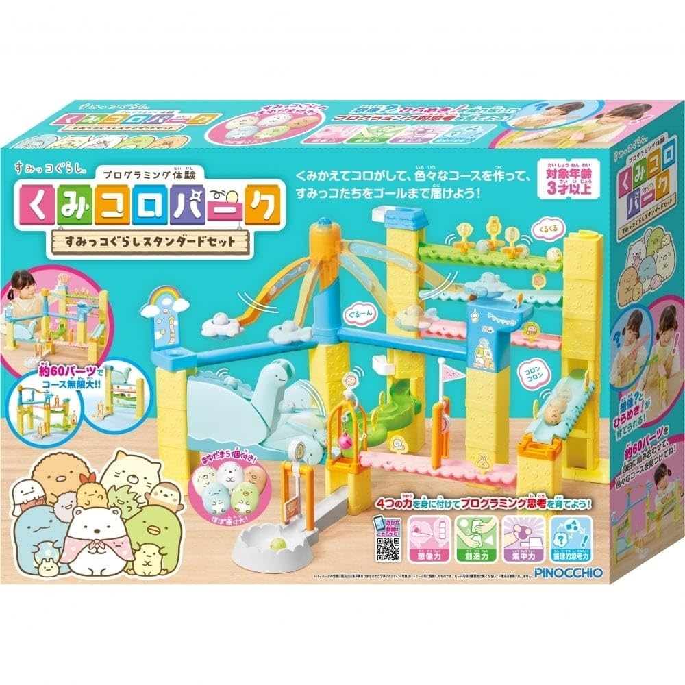 Agatsuma Kumicoro Park Sumikkogurashi Standard for Ages 3 and Up Set,