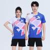 2026 Year of the Horse Breathable Quick-Dry Badminton Uniform Set - Sportswear Top Training Clothing