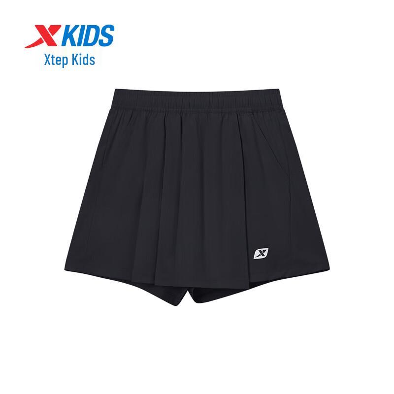 Xtep Girls' Solid Casual Skort