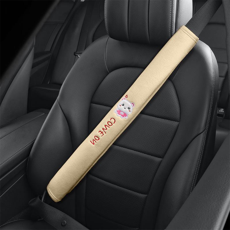 

Universal Cute Cartoon Car Seat Belt Shoulder Pad - Breathable All-Season Extension Cover Shoulder Pad 24cm [Solid Color] 1 piece