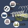 ZPOW Skirt Hanger with Rotating Adjustable Connectable 20 White Clip, Bottoms, Trousers, Slacks, Pants, Plastic, 360-Degree Hook, Size, Hooks, Pieces,