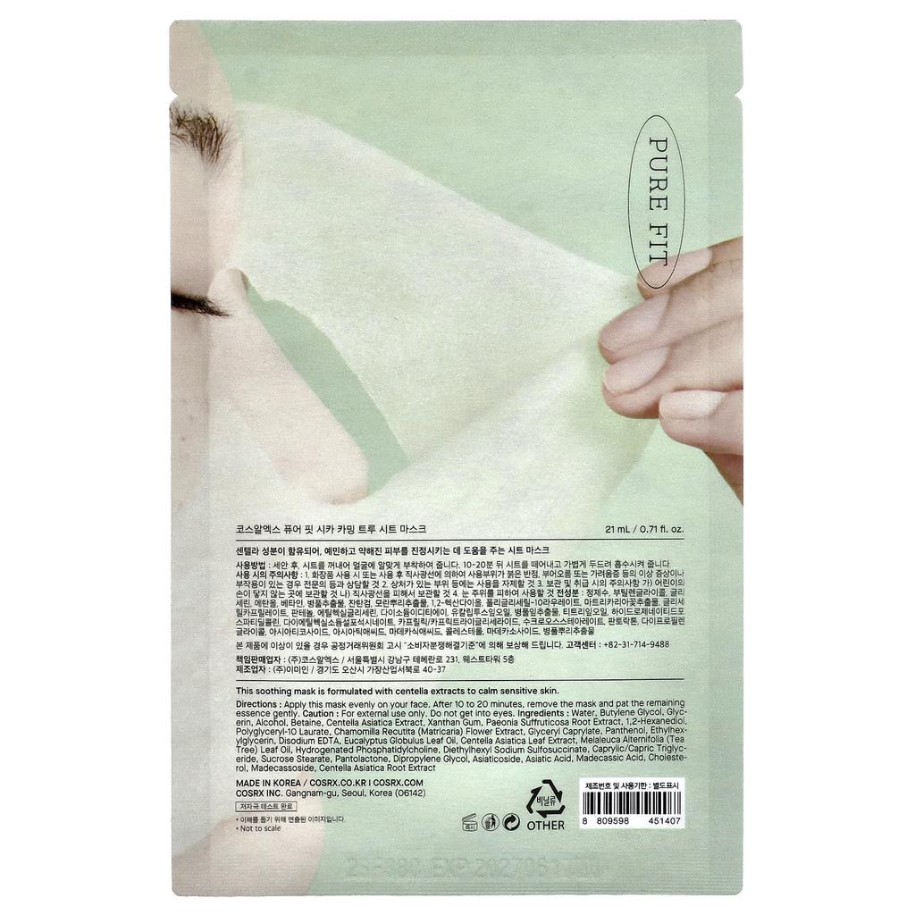 Pure Fit, Cica Calming True Beauty Sheet Mask, 1 Sheet, 21Ml(0.71Fl Oz)
