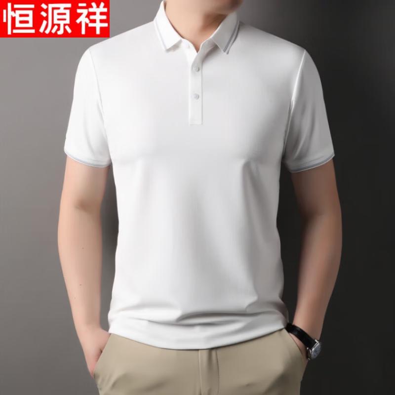 Hengyuanxiang Men's Breathable Polo Shirt