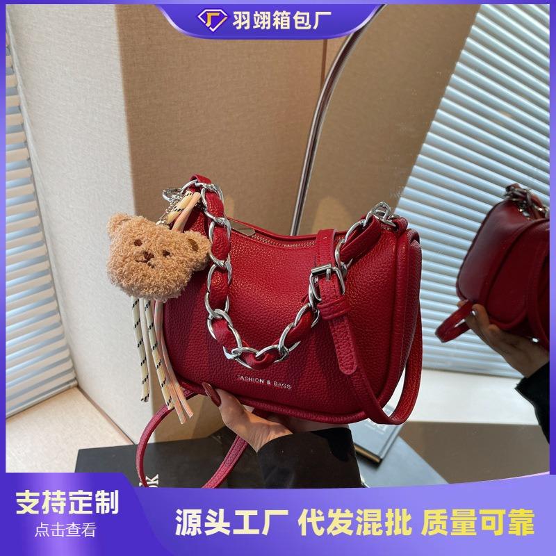 Niche Design Bag Women's New Summer Versatile Messenger Bag Chain Portable Small Square Bag