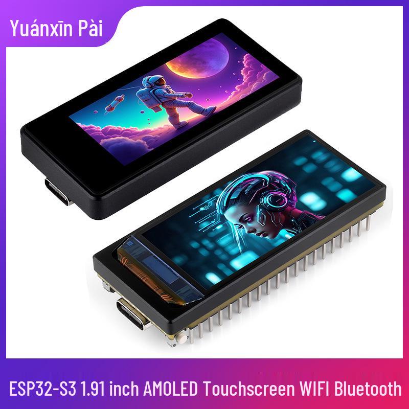 ESP32-S3 Dev Board with 1.91" AMOLED Touchscreen, WiFi, Bluetooth, LVGL GUI & 6-Axis Sensor