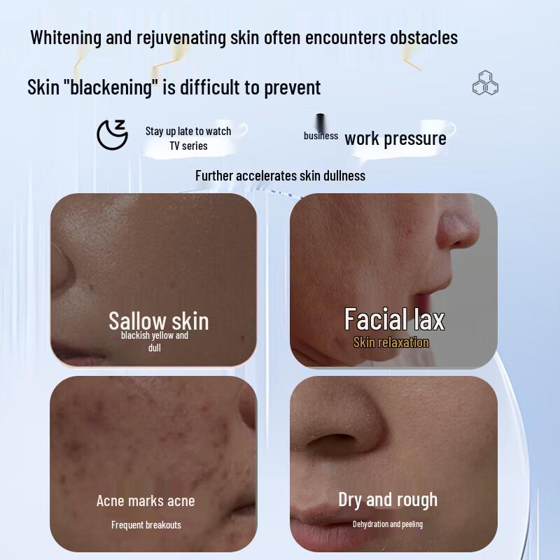 HIEUAILR Whitening & Firming Sheet Mask