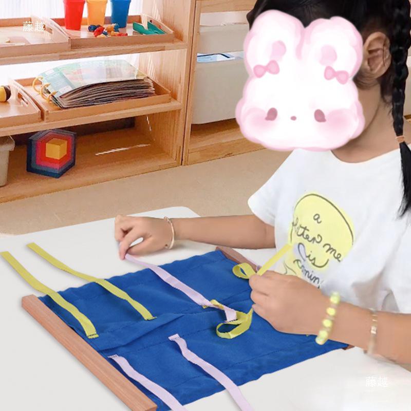 Montessori Early Education Button-Handling Kit for Kindergarten Children