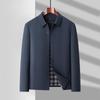 Men's Business Casual Anti-Wrinkle Lapel Jacket