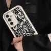 Super Cool Black Graffiti Soft Cover Phone Case for Samsung Galaxy A52 A72 A15 A35 A53 A25 A51 A54 A55 A52s A73 A71