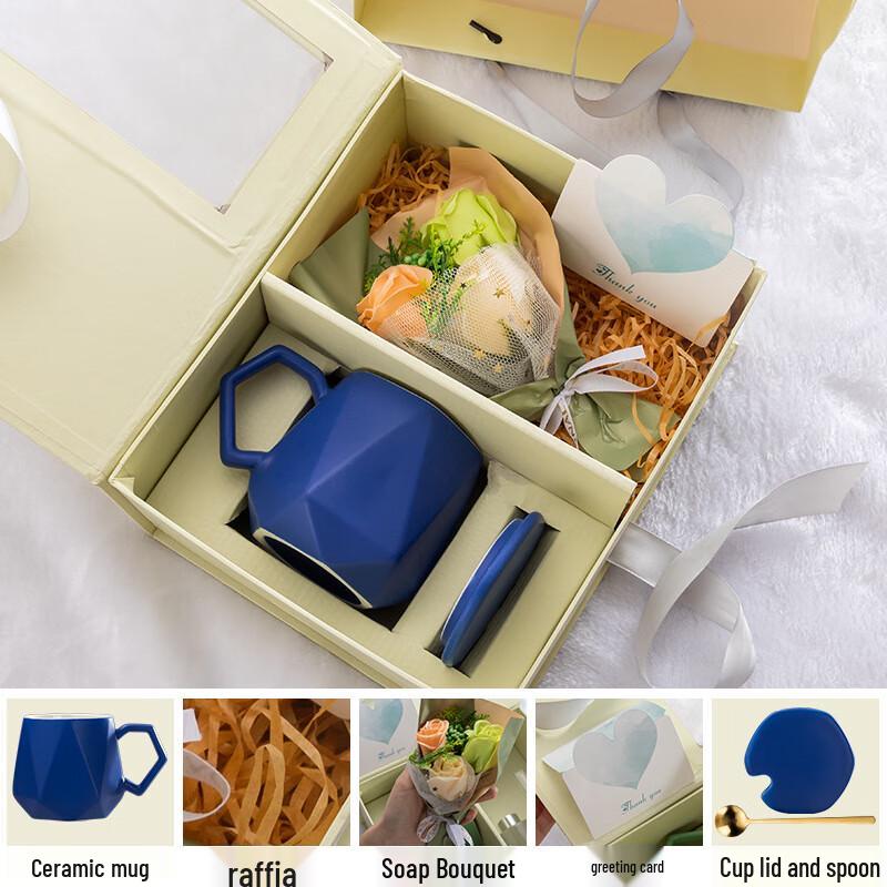 Xiaoyueya Diamond Ceramic Mug Gift Set