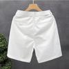 Men's Trendy Versatile White Casual Summer Straight Shorts