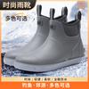 New waterproof shoes men's dynamic waterproof summer rain shoes wear-resistant gray outdoor wading rain boots rubber shoes