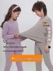 Children's Thermal Fleece Underwear Set - Boys & Girls Autumn/Winter Warm Brushed Innerwear
