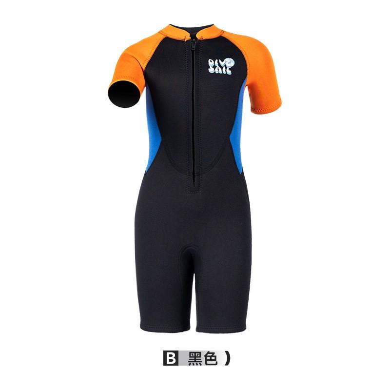 Kids 2.5mm Short Sleeve Wetsuit Snorkeling Surfing Swimming Warm Protection Boys Dive Suit