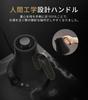Epeios Electric Kettle, Coffee, Precision Adjustment To 1°C Increments, Narrow Spout, LED Display Panel, Compact 0.9L, 1040W