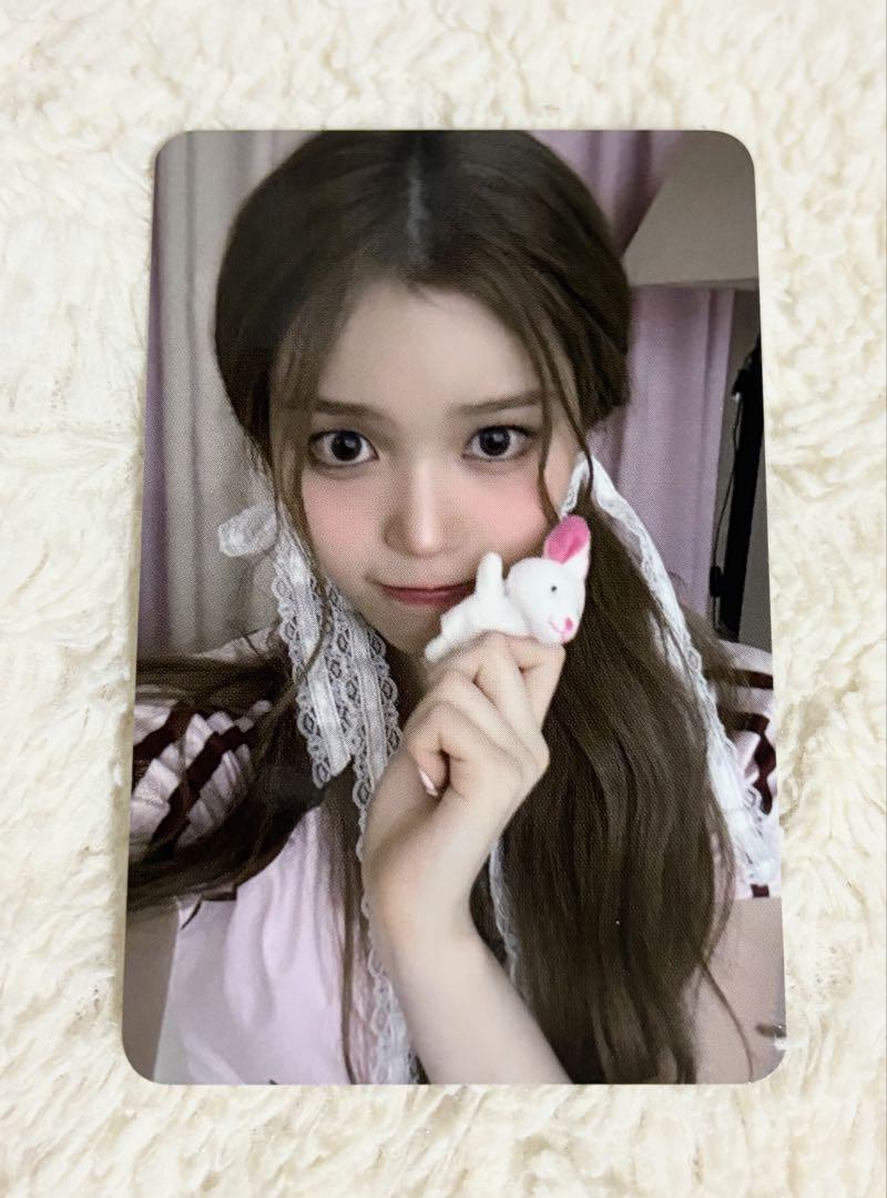 

[USED] Circulation 0 izna Sebi Ktown Rakidro