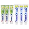 Leng Suan Ling Toothpaste Multipack