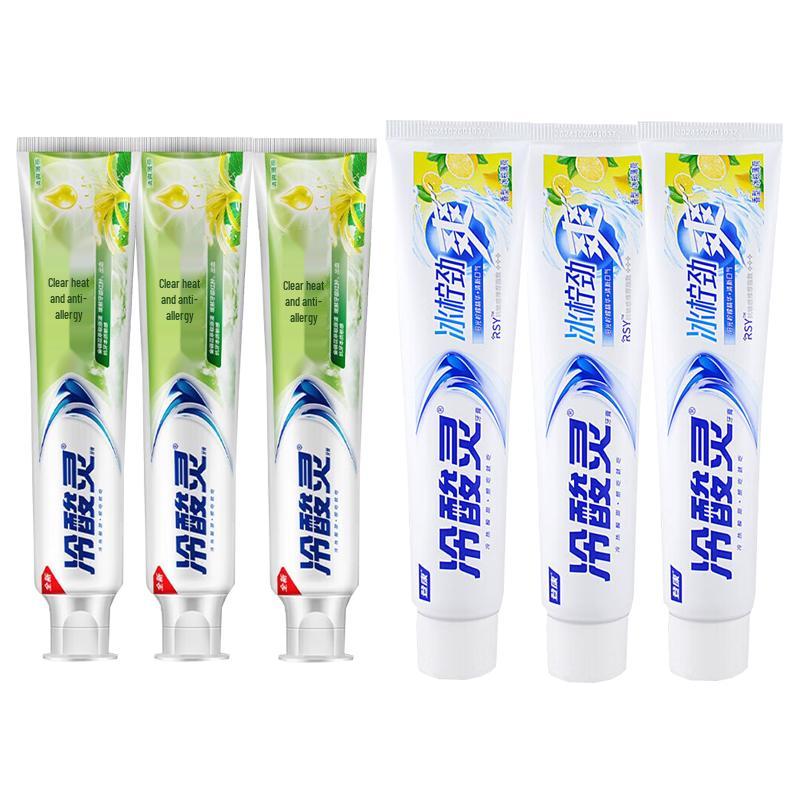 

Leng Suan Ling Toothpaste Multipack