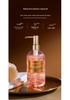 Mengxi Lan Passion Flower Essential Oil Shower Gel - Long-Lasting Scent, Deep Cleansing, Moisturizing, Perfume-Type.
