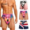 Breathable Lightweight Summer Shorts Men Hairy Butt Shorts, Funny Booty Print Beach Realistic 3D Bathing Suits Briefs Patriotic Swim Trunks