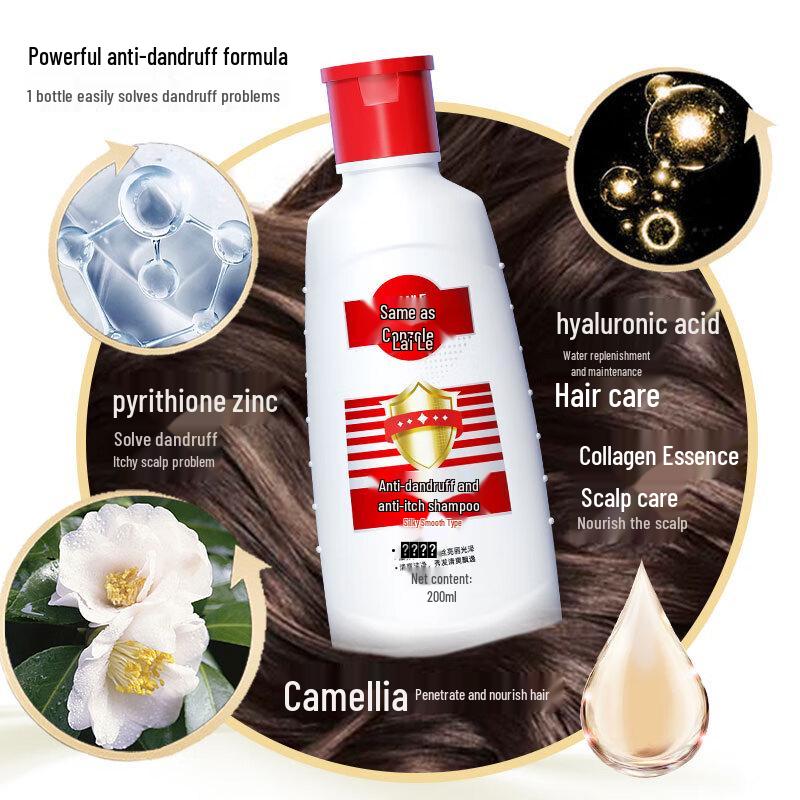 CaiLe Professional Anti-Dandruff & Anti-Itch Shampoo